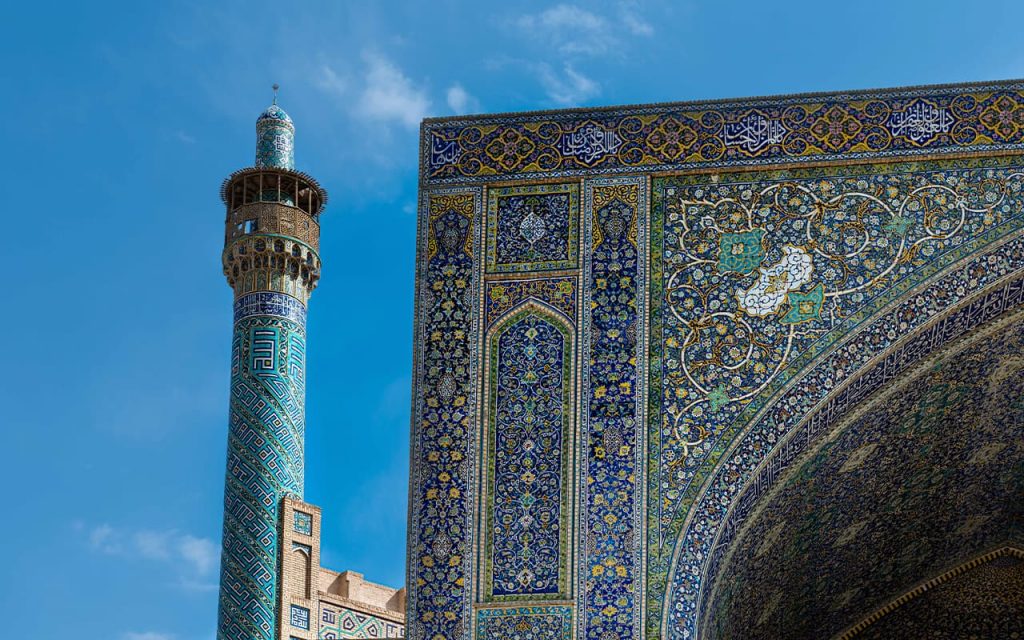 Festividades de Irán, Mezquita del Iman Shah Masjee e-Shad (Isfahan)