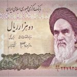 Dinero en Irán