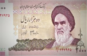 Moneda de Irán